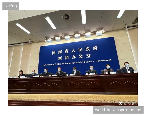 河南队推进快速加码